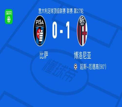 新疆队痛别,齐麟损失惨,山西迎战古,香港赛马,香港赛马场,赛马活动,赛马资讯