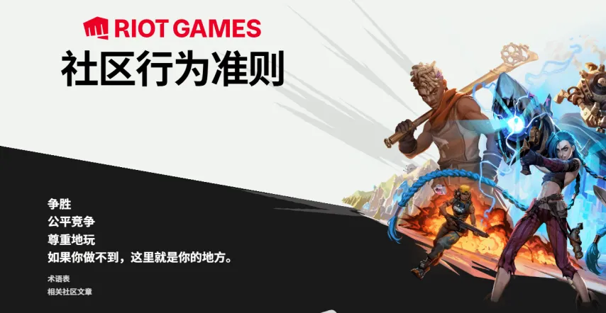 西汉姆,击败曼联,鲍文立下头,香港赛马,香港赛马场,赛马活动,赛马资讯