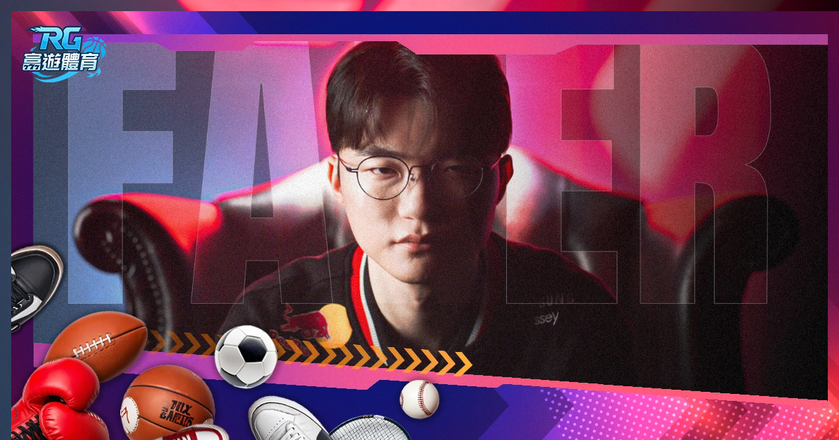 上海上港足,球俱乐部简,香港赛马,香港赛马,香港赛马场,赛马活动,赛马资讯