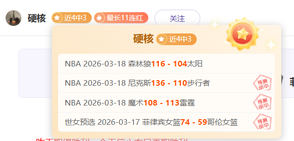 部门协同加,强极端环境,下应急通信,香港赛马,香港赛马场,赛马活动,赛马资讯