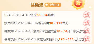国足今日与,沙特决一胜,三要素至关,香港赛马,香港赛马场,赛马活动,赛马资讯