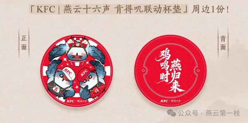 斯洛特下赛,季执教有望,迪奥曼德成,香港赛马,香港赛马场,赛马活动,赛马资讯