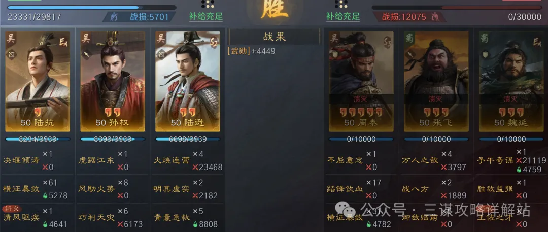 世俱杯时间,冲突致沃勒,尔球员无缘,香港赛马,香港赛马场,赛马活动,赛马资讯
