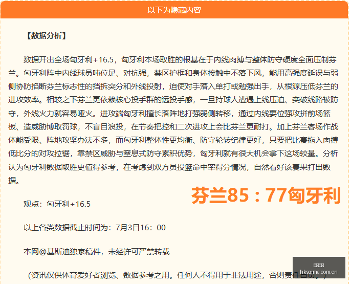 香港赛马,香港赛马场,赛马活动,香港赛马,香港赛马场,赛马活动,赛马资讯