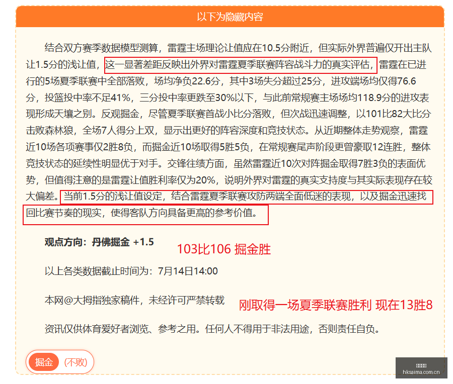 香港赛马,香港赛马场,赛马活动,香港赛马,香港赛马场,赛马活动,赛马资讯