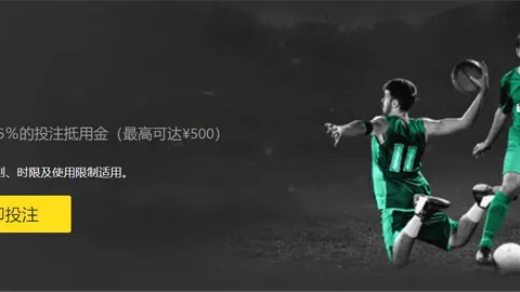 蓝军先下一城，吉鲁倒挂绝杀助切尔西领先