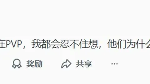 大乐透期号专家推荐：基本面解析，警惕误导风险