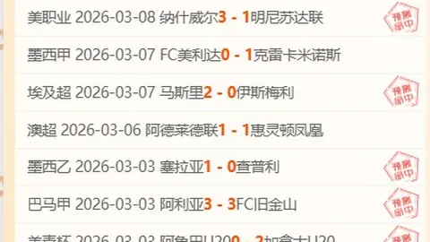 “第六届中国马拉松博览会于厦门隆重开幕”