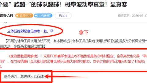 馬克西與麥凱恩合力56分，76人末節逆風翻盤擊敗籃網終結連敗！