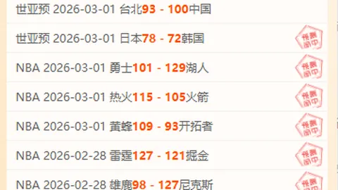 邓雅文：奥运金牌得主，自由闪耀的传奇人物