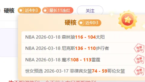 “14部门协同加强极端环境下应急通信能力提升工程”