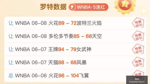 暗黑破坏神：不朽全新预告来袭，恶魔术士职业魅力