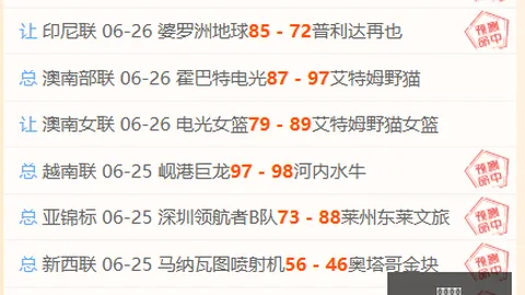 香港赛马 104439